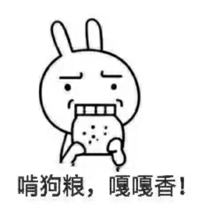 兄弟,不准在我面前撒狗粮-侦探小姐和杀手第一-话本小说网