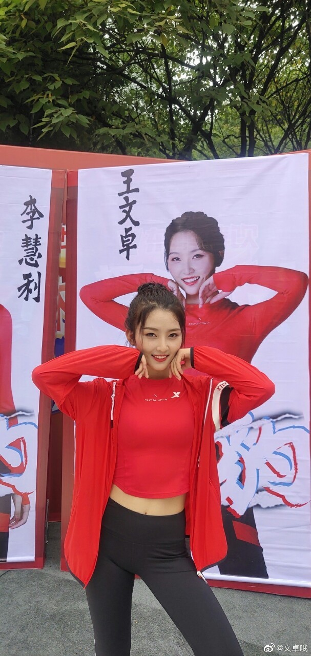 王炸四子我们还能回到从前吗