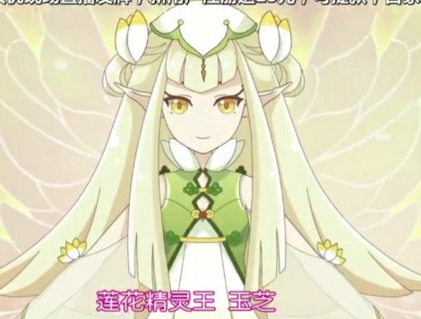 发图-新葫芦兄弟之前世妹妹-话本小说网