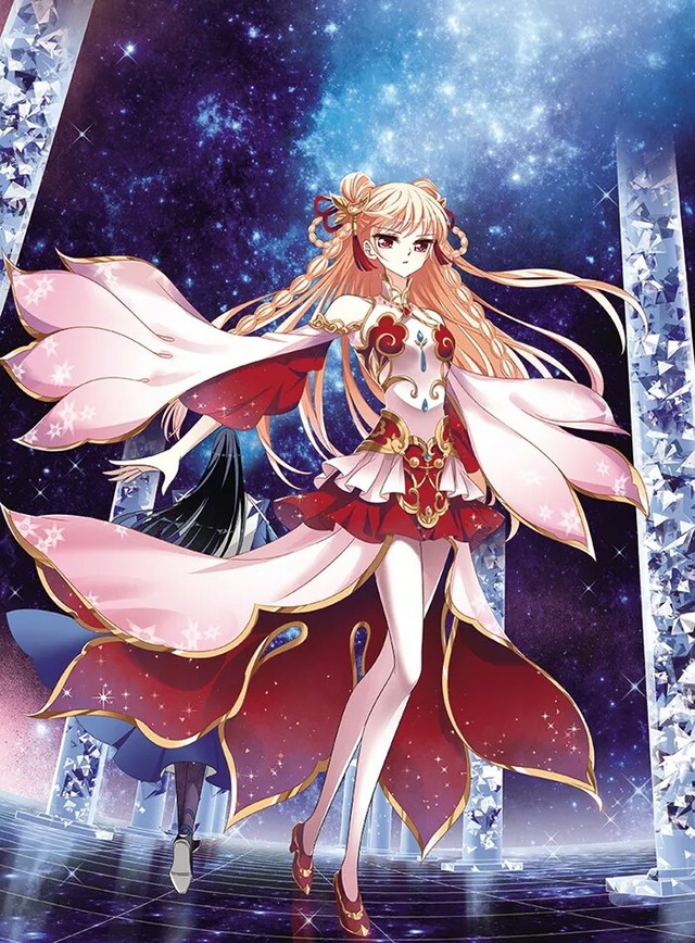 风起苍岚之我是风恋晚