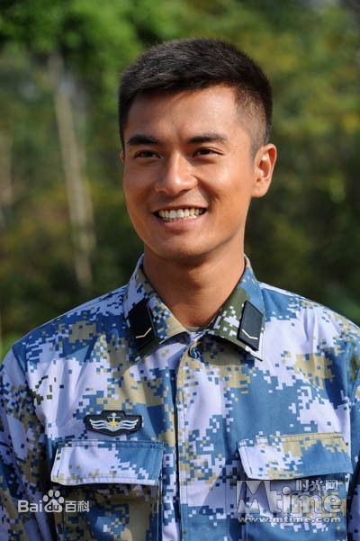 火蓝刀锋之向羽