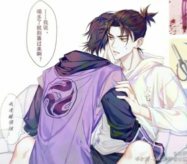 我们,一起去做摩天轮吧.-柒与七的前世今生缘-话本小说网