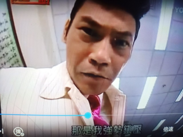 终极一班1第七章心意