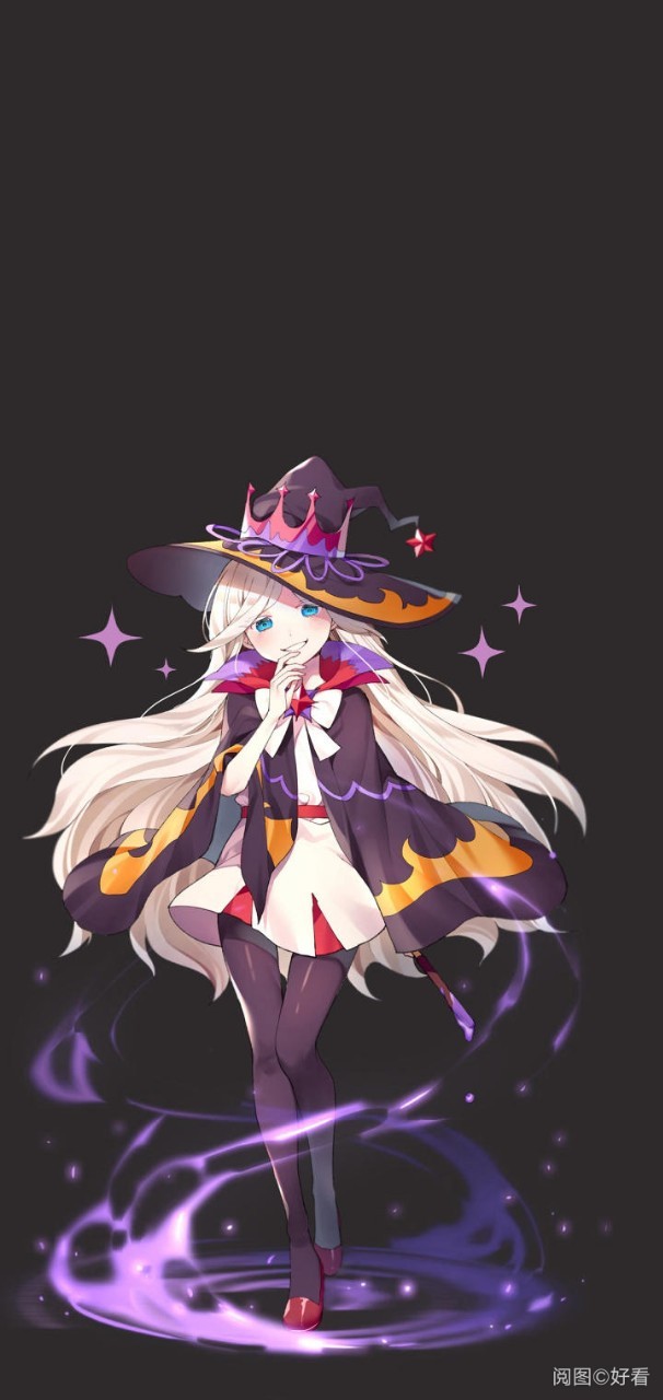 十二星座魔法使者