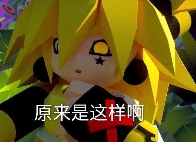 凹凸世界之银河星辰