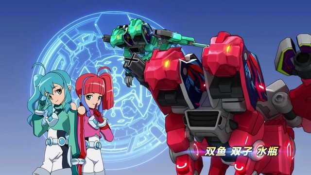 他的玫瑰花第二季新增人物介绍-爆裂飞车之他的玫瑰花-话本小说网