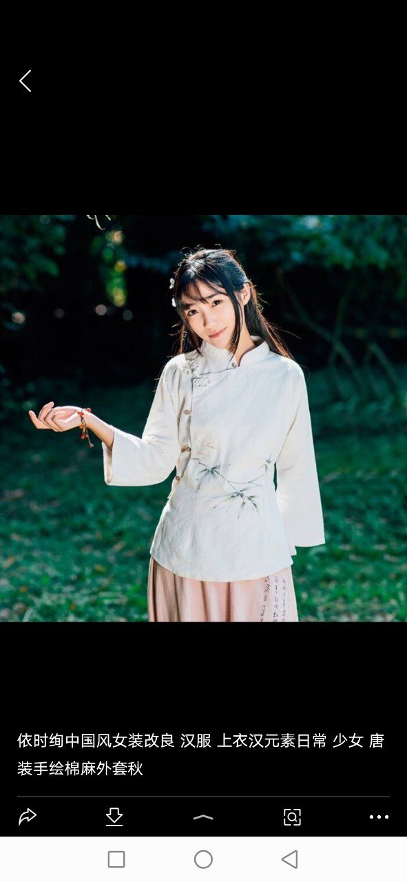 苏祖儿你以为我想嫁给你吗?