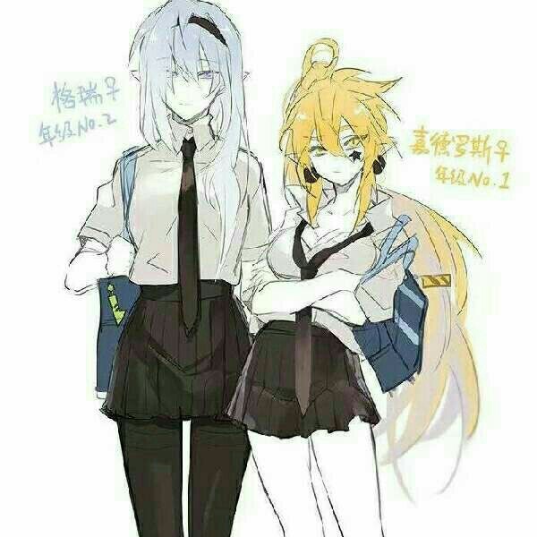 我穿越到凹凸世界成为冰精灵