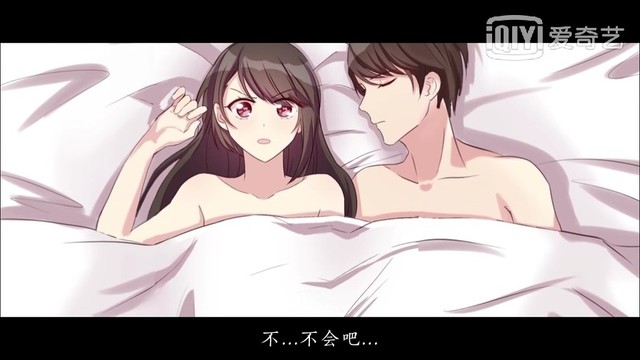 正义红师之孙胜男和她的闺蜜绿蜜