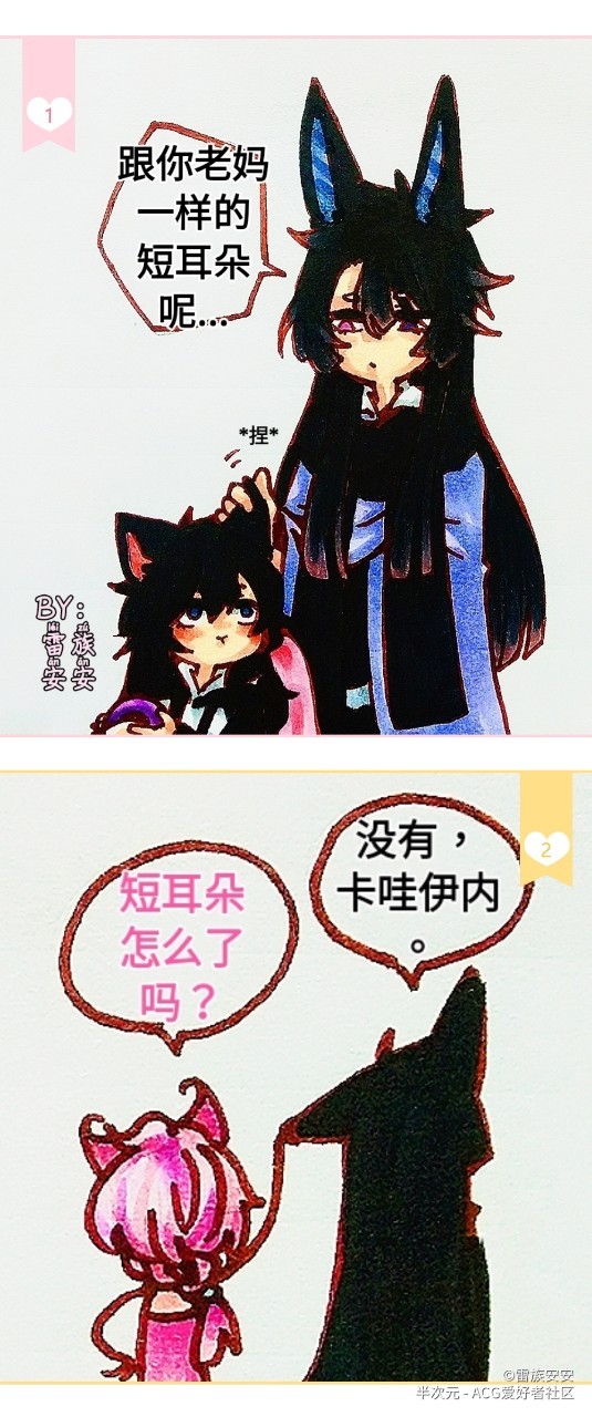 米凯尔…… 索伦森〔索伦森表示他什么也没看见.