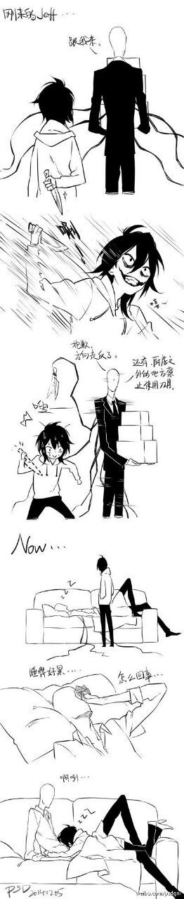 微信群-穿越瘦长鬼影-话本小说网