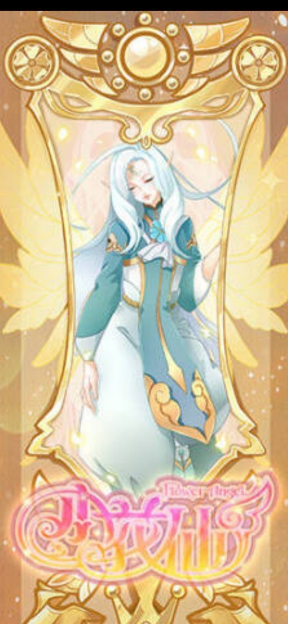 小花仙秘密计划