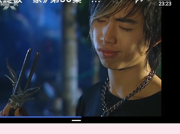 终极一家之新的使命