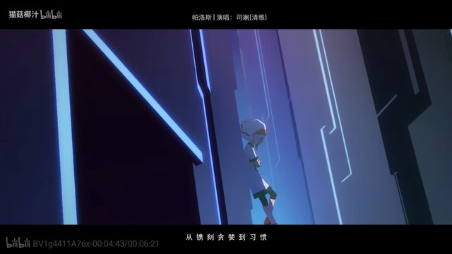 凹凸穿越之嘉德罗斯作者我觉的书名要换了 作者叫《凹凸世界之作死