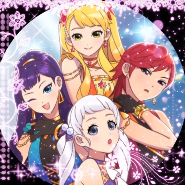 四季组合番外篇