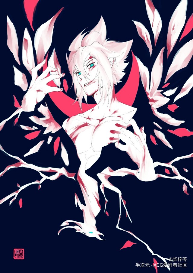 凹凸世界之恶魔天使