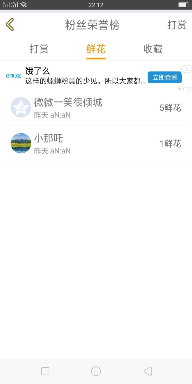感谢文 屁屁侦探与怪盗u 话本小说网 感谢文 屁屁侦探与怪盗u 话本小说网