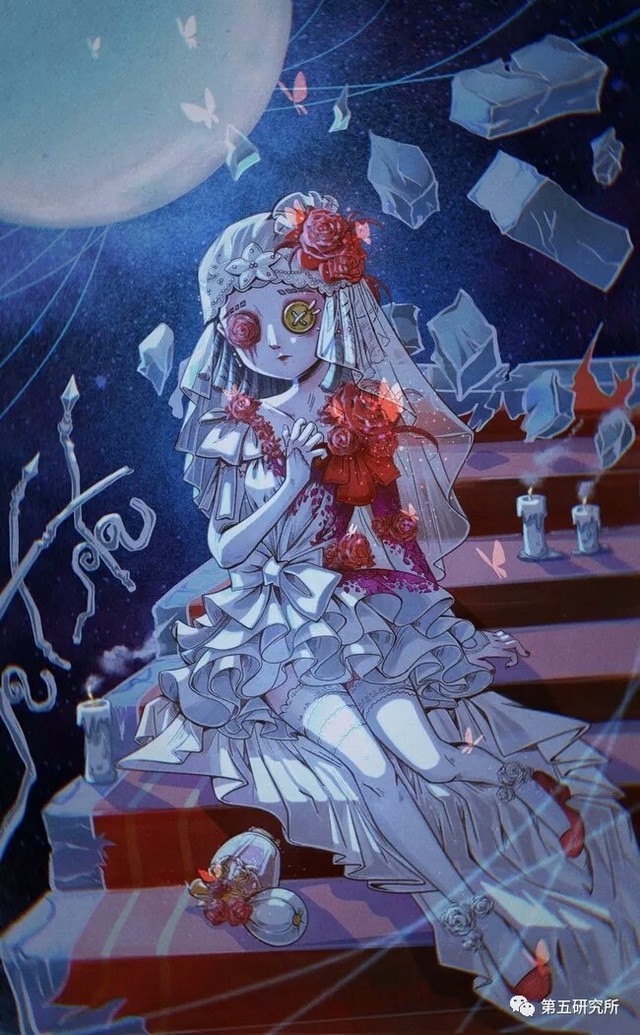 调香师—猩红新娘-第五人格der图片-话本小说网