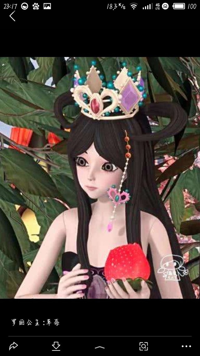 精灵梦叶罗丽图片集