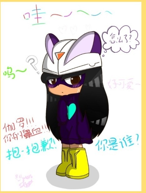 女装小心超人番外篇