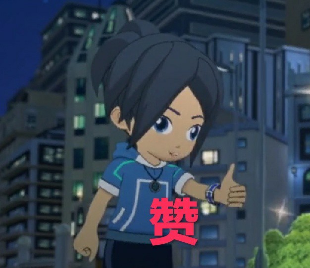 斗龙战士穿越现实世界副主角凯风