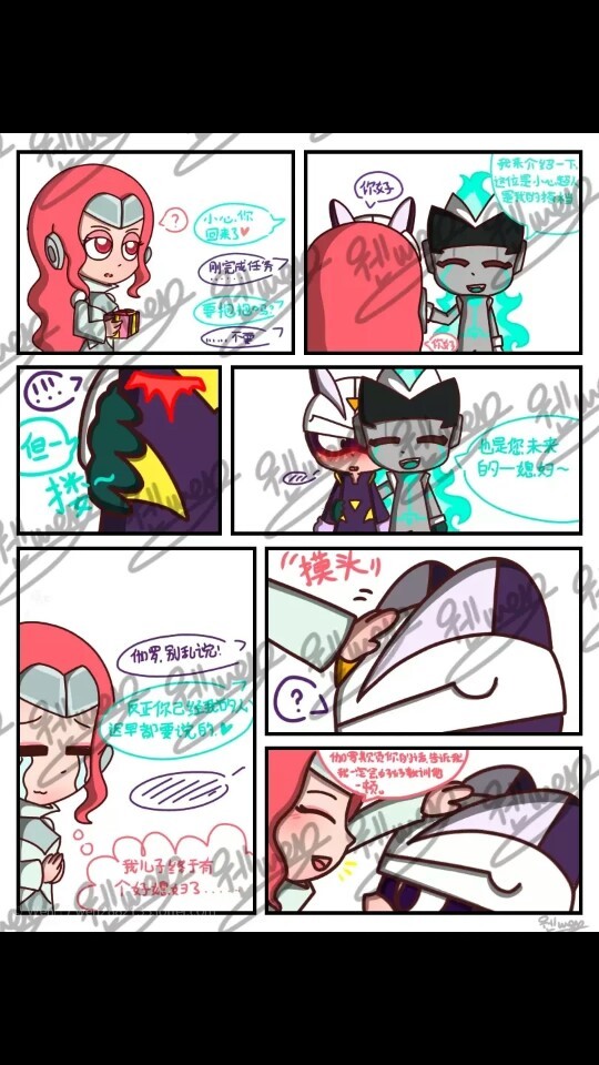 开心超人之星之力新