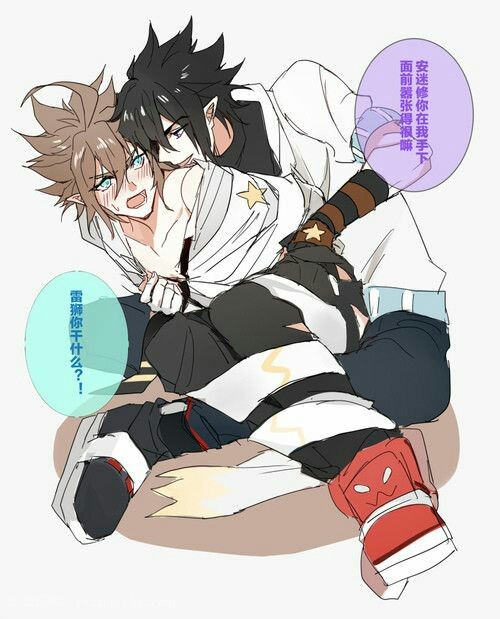 凹凸世界之创世神——嘉德龙渊