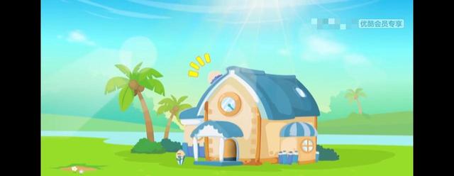 羊村守护者4喜羊羊与灰太狼