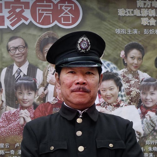 七十二家房客之璃轩