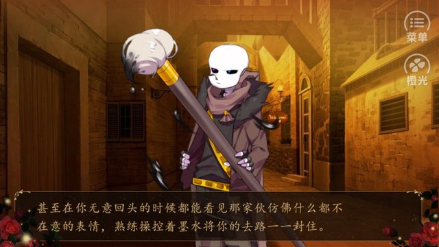 injured说实话ds!error比原erro