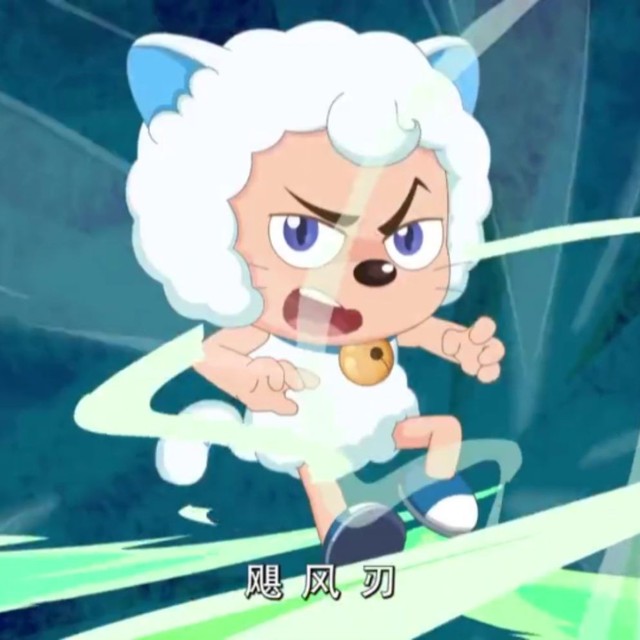 喜羊羊的对象是美羊羊