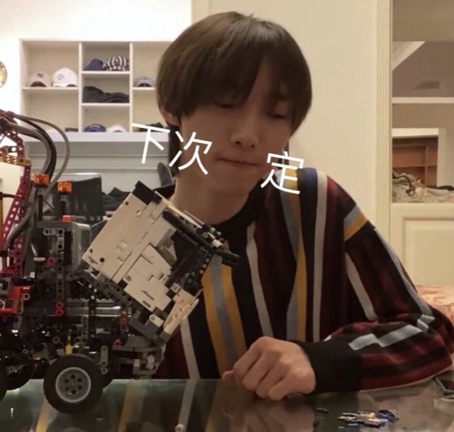 赵磊和赵磊表情包(两章并到一起)-顾烟知头像壁纸小屋-话本小说网