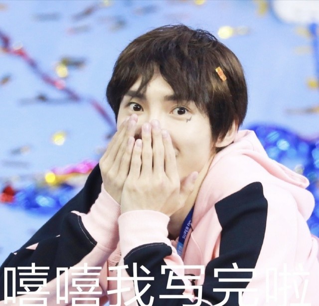 赵磊和赵磊表情包(两章并到一起)-顾烟知头像壁纸小屋-话本小说网