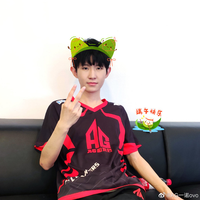 kpl成都ag超玩会一诺2