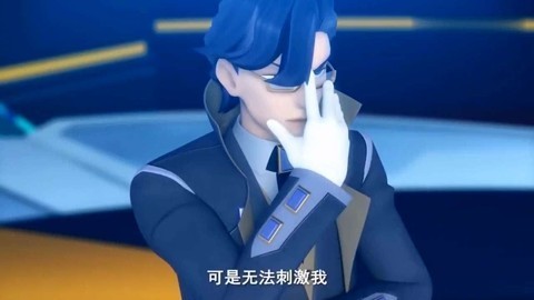 超变战陀之风云组合