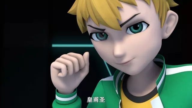 超变战陀之风云组合