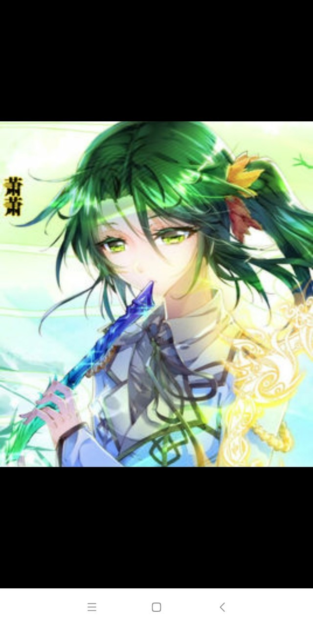 斗罗大陆绝世唐门(萧萧)