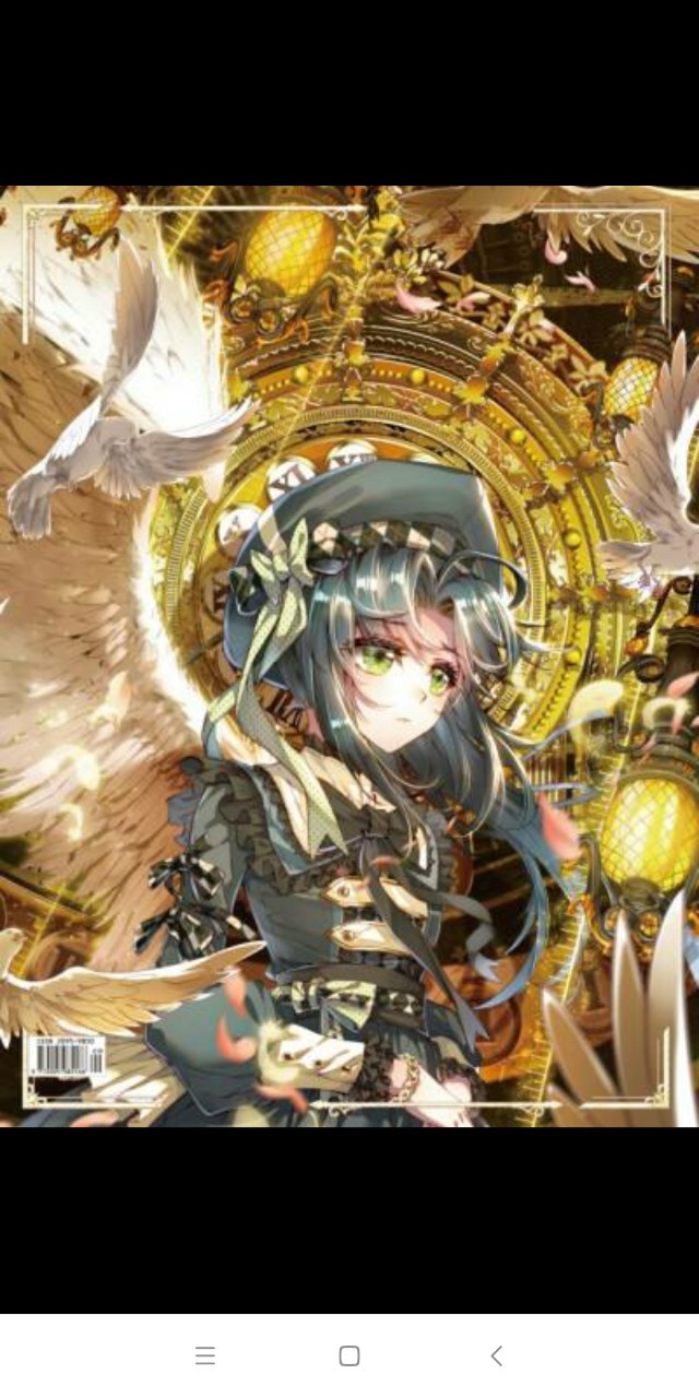 斗罗大陆绝世唐门(萧萧)