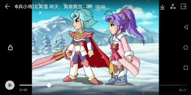如果论神兵小将,除了灵剑双子外,其他人对南宫问天的付出还真没有