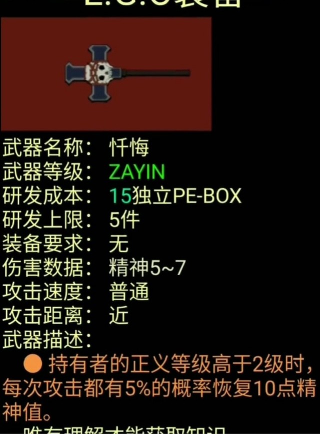 小程序 通讯录_s7200modbus通讯程序_微信小程序 im通讯