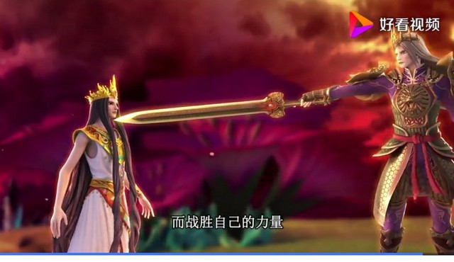 叶罗丽剧情回忆