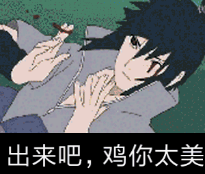 300_255gif 动态图 动图