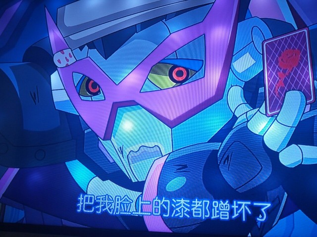 赛尔号之穿越谱尼成我爹