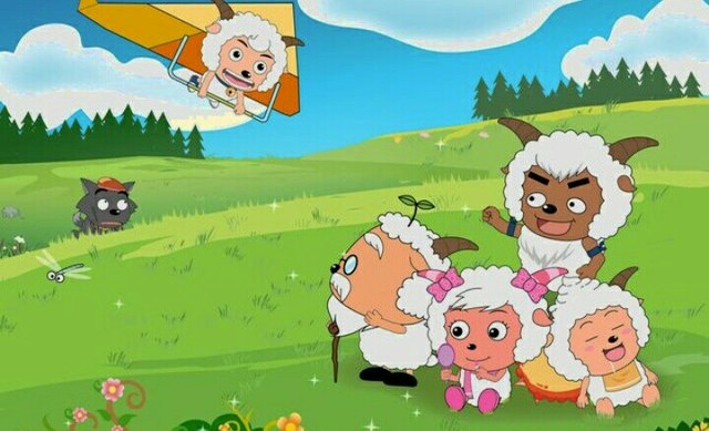 穿越之喜羊羊与灰太狼奇遇记