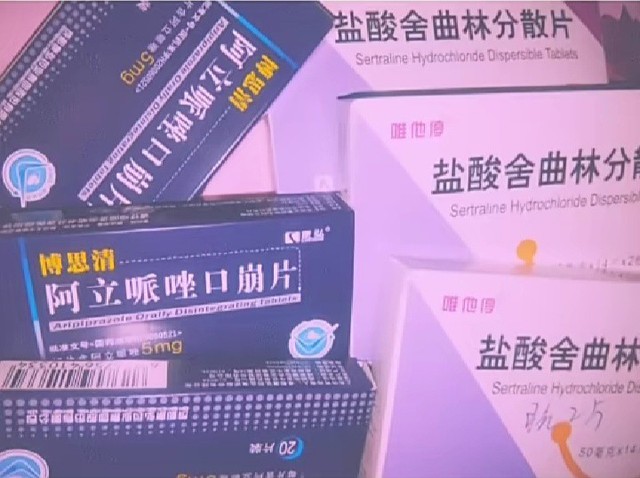 小葵花肺热咳喘口服液饭前吃还是饭后吃_饭后吃葵花籽有什么好处_葵花肺热口服液好还是颗粒好