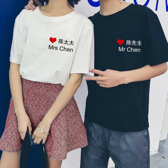 杜飞和李姝寒的幸福生活