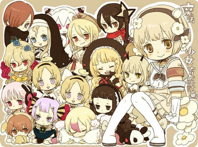 魔法少女育成计划2