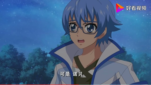 炫斗战轮之月辉