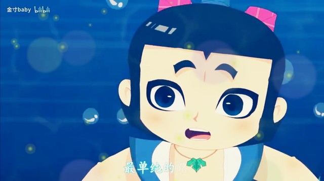 新葫芦兄弟之快乐不曾离