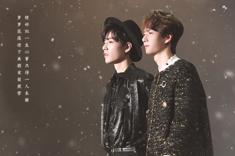 王一博我的肖警官